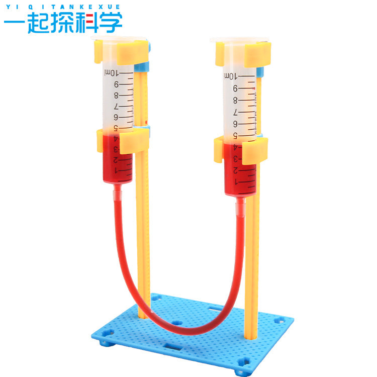 Homemade level, primary school science experiment material package, connector, DIY technology small production, children's educational toys