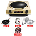 Gold 3500w [frying pan + soup pot + rice cooker]