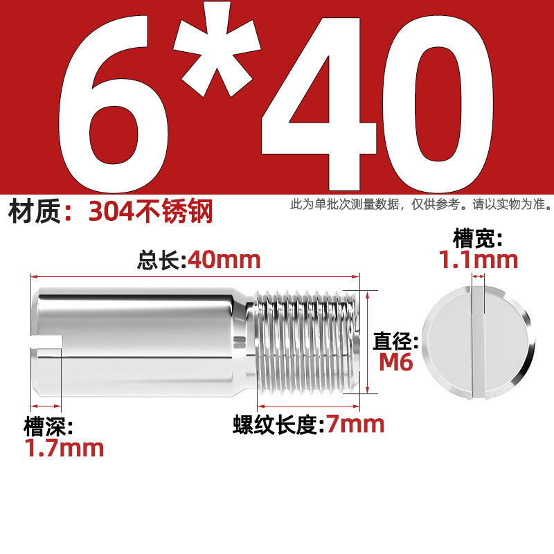 304 stainless steel GB878 one-character groove external thread cylindrical pin positioning pin M2M2.5M3M4M5M6M8M10