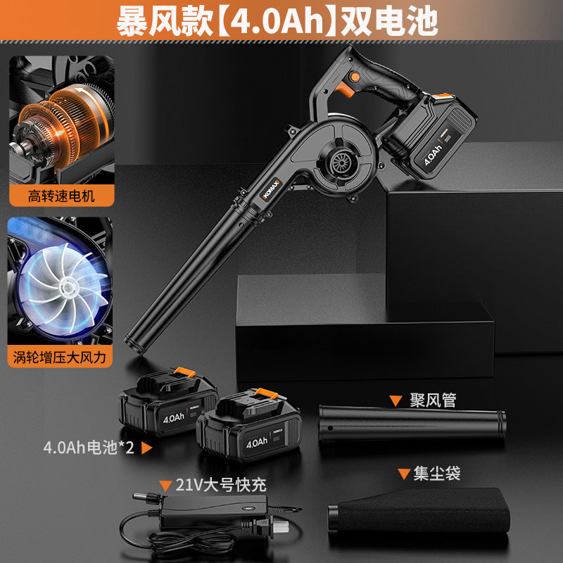 Lithium electric blower, high-power industrial-grade blowing and suction dual-purpose dust collector, ash blowing, small for home rechargeable hair dryer