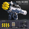 Kids' extra-large rocket launcher - rechargeable, four-barreled, sound & light effects - perfect for boys' "chicken dinner" games!