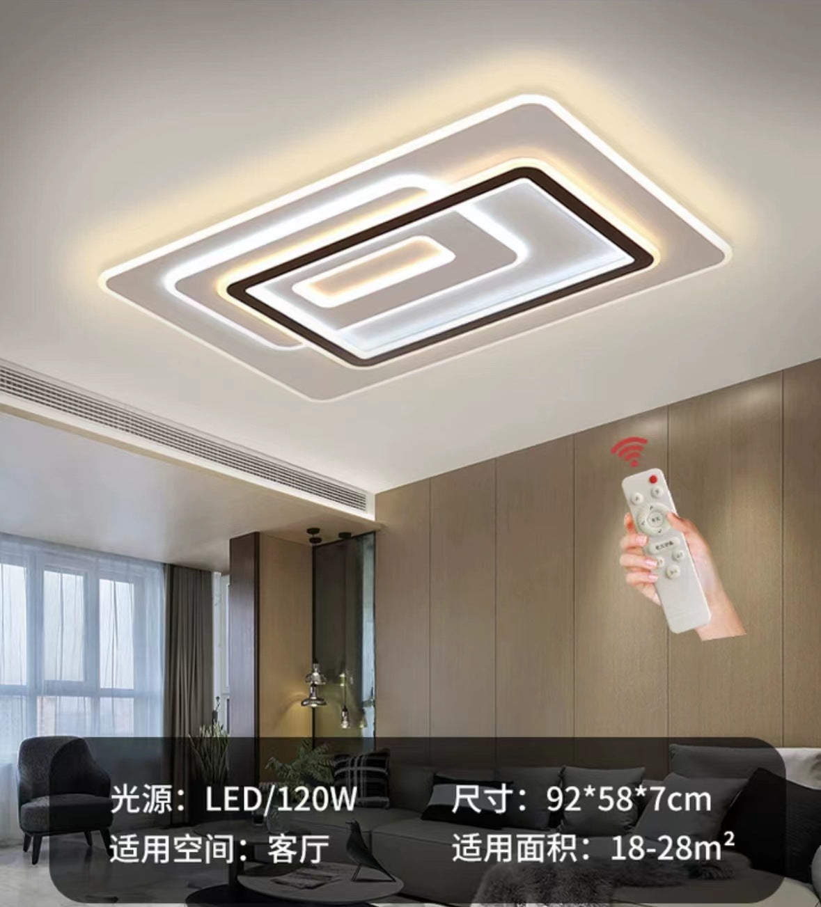 Living room light 2021 new home ultra-thin simple atmosphere Zhongshan lighting factory direct sales whole house package bedroom