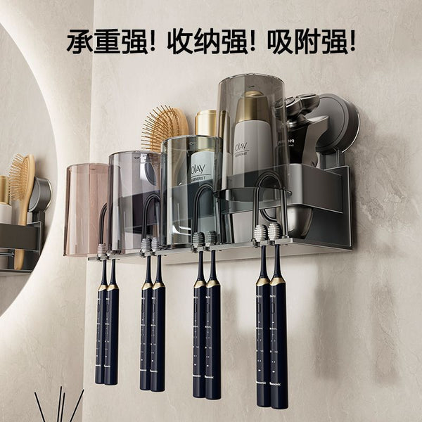 Bathroom Suction Cup Toothbrush Holder Brushing Cup Mouthwash Cup Storage Electric Toothbrush Storage Shelf Washing Table Wall Hanging Cylinder