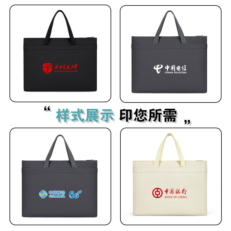 A4 oxford cloth document bag - canvas briefcase for men, student portfolio, conference bag, business document bag - custom logo available