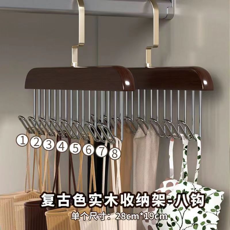 Solid wood clothes hanger intimates vest wooden storage rack tie hanging multi-function hook clothing store clothes drying rack wholesale