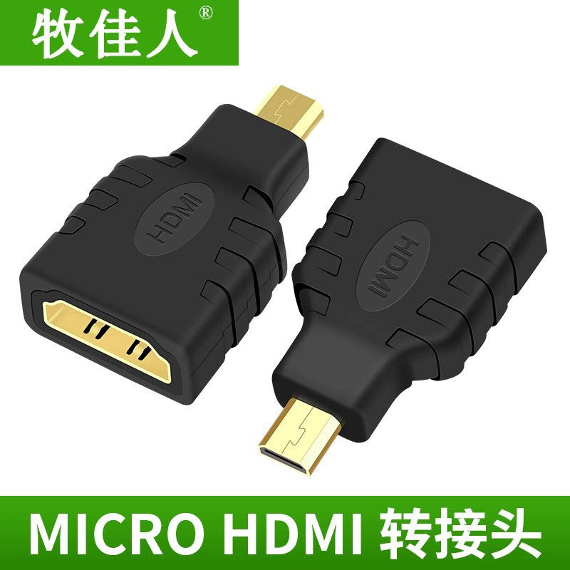 MiniHDMI to HDMI female high definition cable 1.4 converter SLR camera host adapter