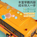 simulation engineering vehicle series multi-functional school bus mixer truck kids early education educational toy car model gift