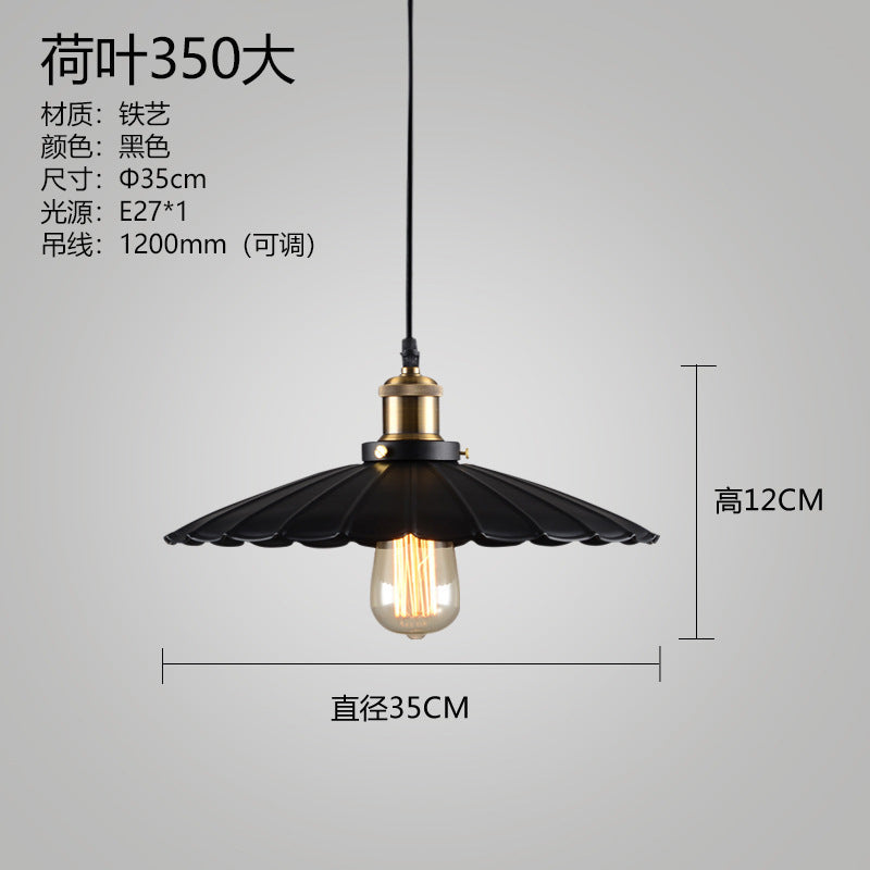 American rural industrial style retro wrought iron small chandelier restaurant aisle cafe bar counter single-head lotus leaf hanging lamp