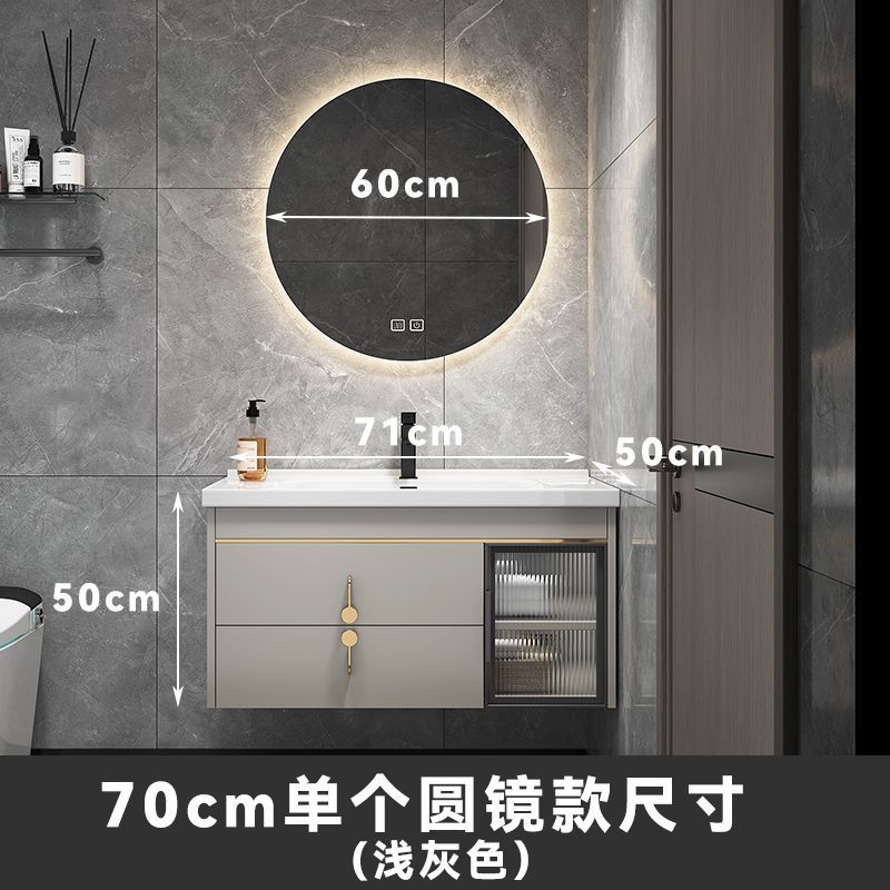 陶瓷一体盆浴室柜组合现代轻奢小户型洗手池洗脸盆卫生间洗漱台柜