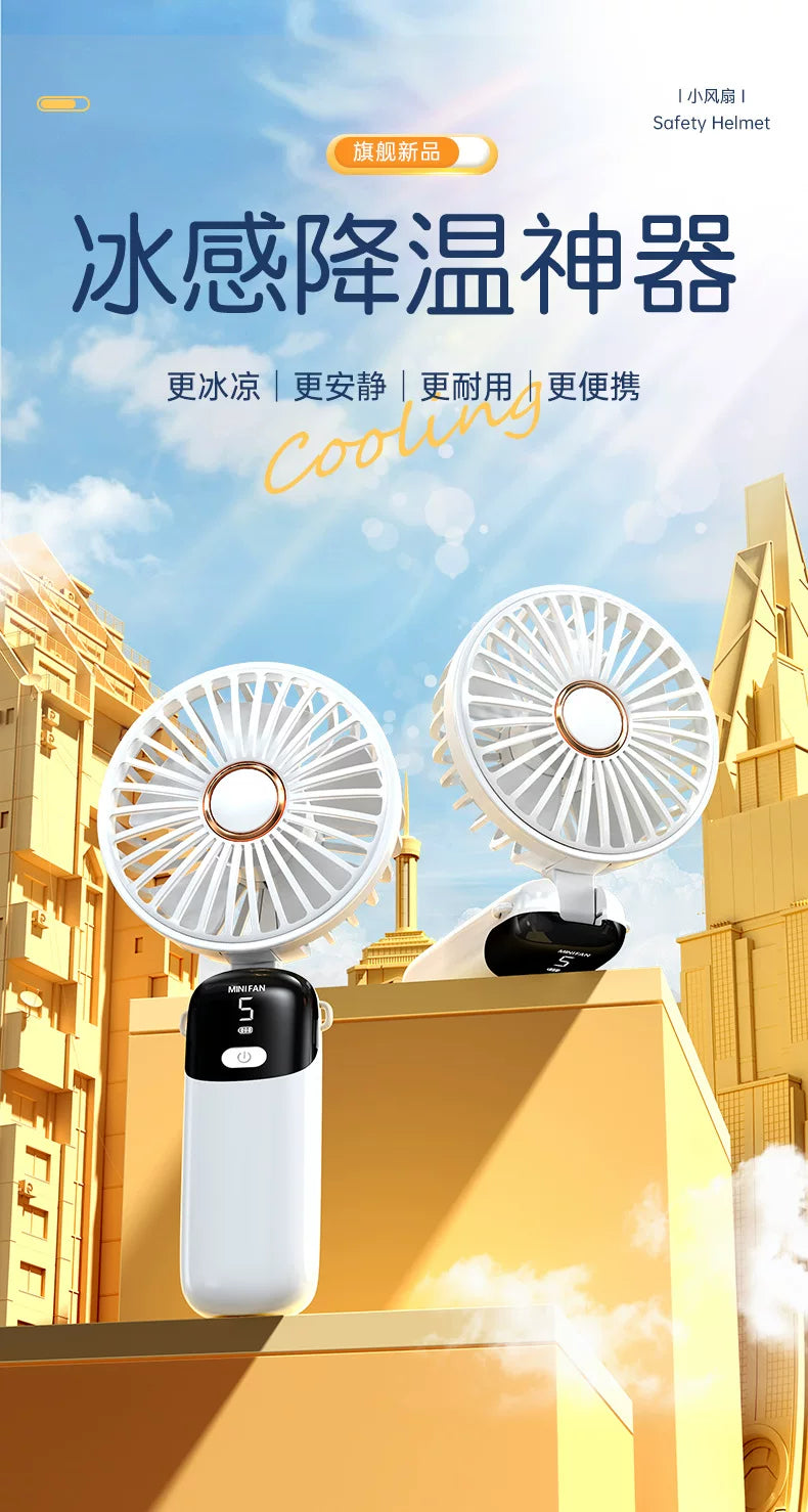 New handheld small fan portable mini usb student dormitory small fan charging desktop blowing food supplement folding fan