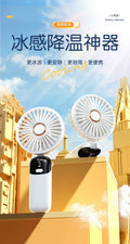 New handheld small fan portable mini usb student dormitory small fan charging desktop blowing food supplement folding fan