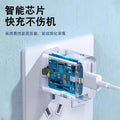 Super fast charging charger head is suitable for huawei 66w model mobile phone charging head 120w model fast charging manufacturer