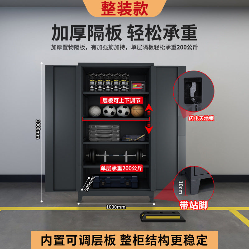 Parking locker underground garage moisture-proof basement thickened storage cabinet workshop auto repair sundries tool cabinet parking space cabinet