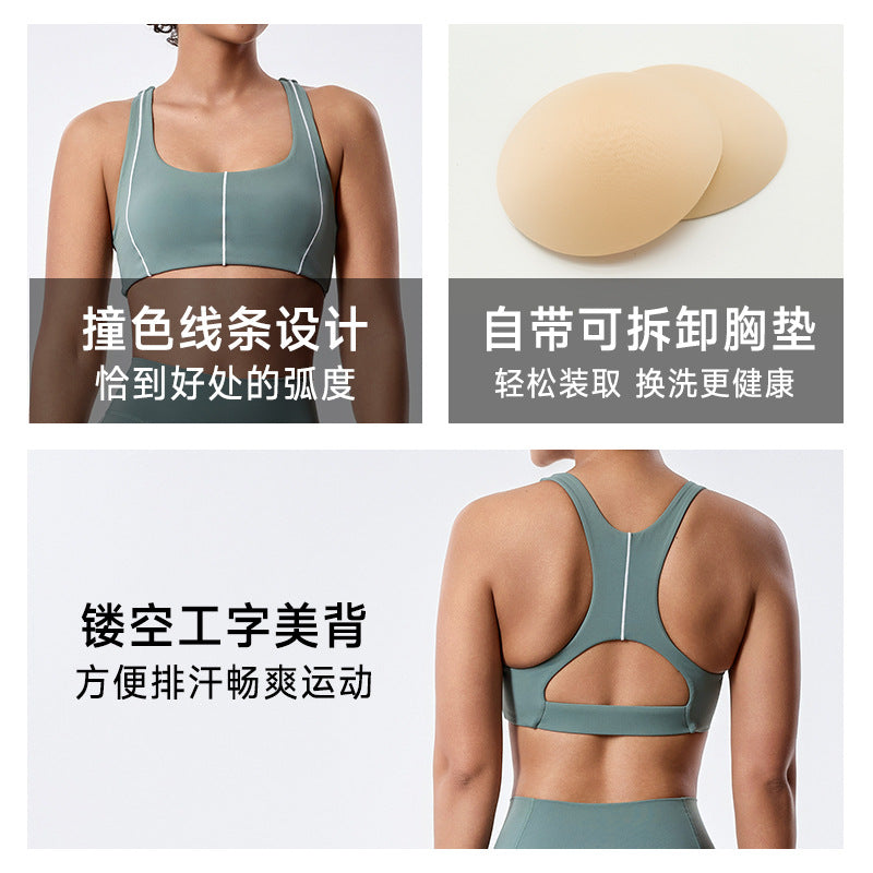 New arrival tight slimming look high-strength shock-absorbing yoga topssexy back sports intimates running fitness intimates women