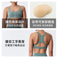 New arrival tight slimming look high-strength shock-absorbing yoga topssexy back sports intimates running fitness intimates women