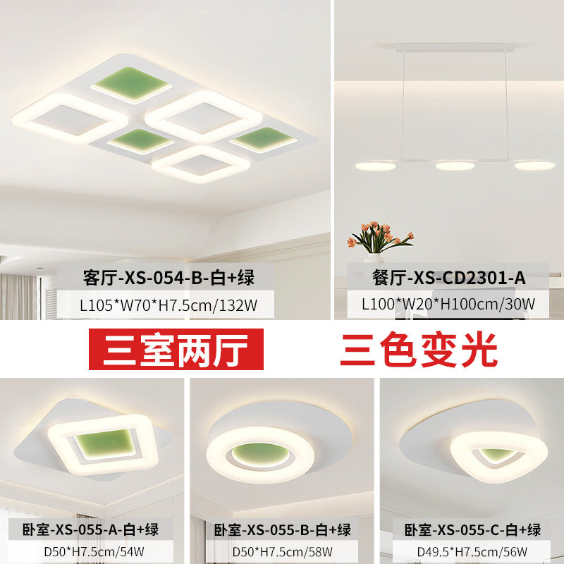 2025 new cream wind living room bedroom LED main light super bright lighting indoor lighting selection intelligent control package