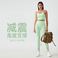 New women's sports tank top bra - built-in cup, shockproof, push-up, side boob coverage, beautiful back, fitness yoga bra ag002