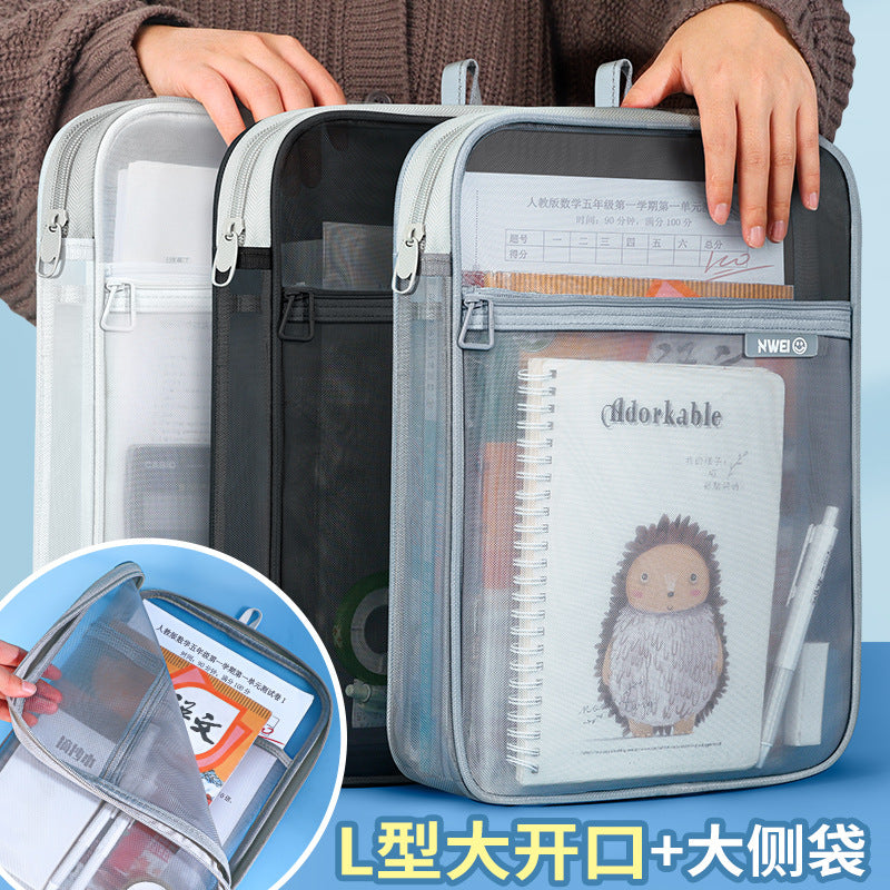 L-shaped subject subject classification bag, file bag, transparent test paper storage bag, zipper-type portable primary school student carrying book bag