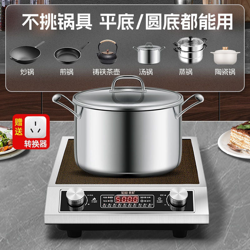 electric ceramic stove, high power, non-pick pot, for home desktop, stir-fry electric stove, cooking all-in-one special hot pot