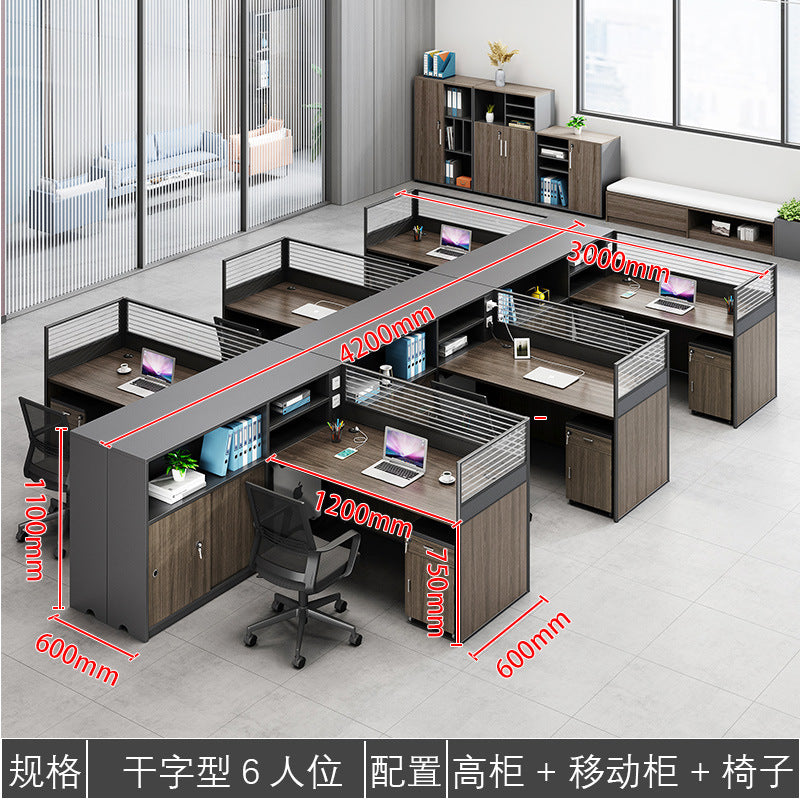 Saint li staff office desk and chair set - minimalist modern computer desk, office financial partition desk