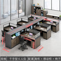 Six-person workstation with a "gan" shaped desk, mobile storage cabinet, and chairs