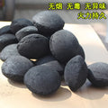 For homepicnic carry barbecue charcoal carbon flammable and resistant to baking firepower large bamboo charcoal spherical round block carbon outdoor camping charcoal