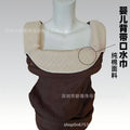 Baby waist stool, baby carrier, saliva towel, colorful cotton jacquard shoulder strap, towel pad, pure cotton shoulder pads, anti-chewing and sucking towel