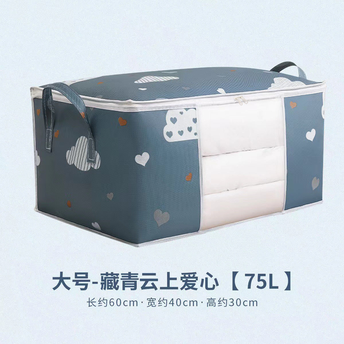 Non-woven quilt dust-proof bag, clothes storage bag, moisture-proof quilt finishing bag, luggage bag, moving packing bag