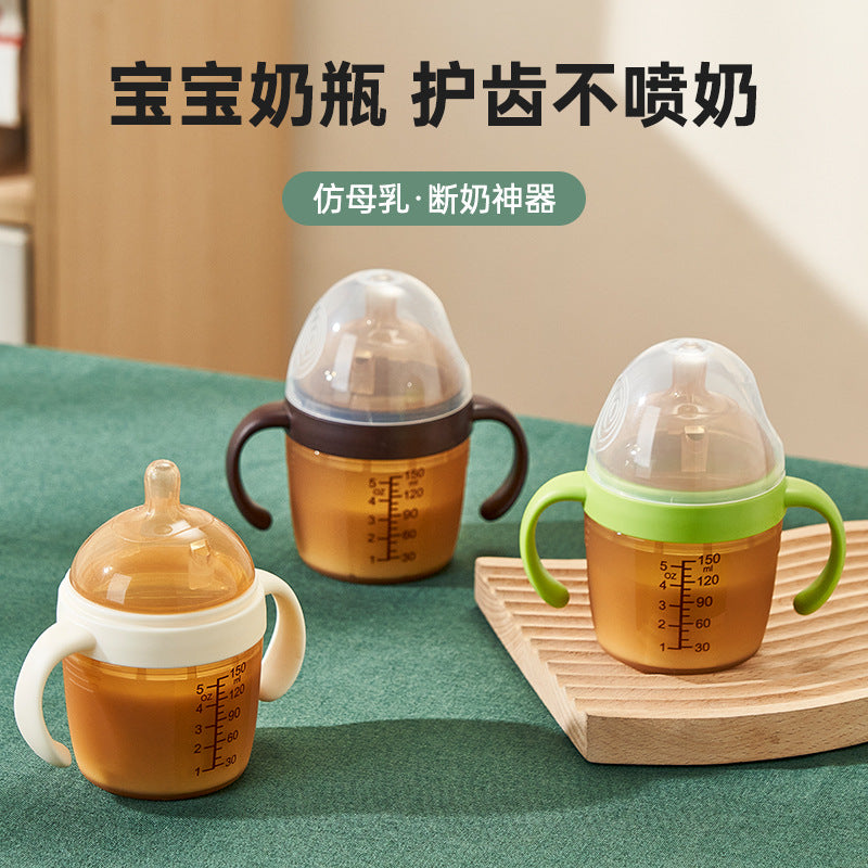 Breast milk solid nano silver weaning artifact baby anti-flatulence full silicone bottle 150ml