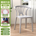Scandinavian dining table and chairs modern casualthickened stool plastic chair dining chair for home backrest desk chair stackable stool