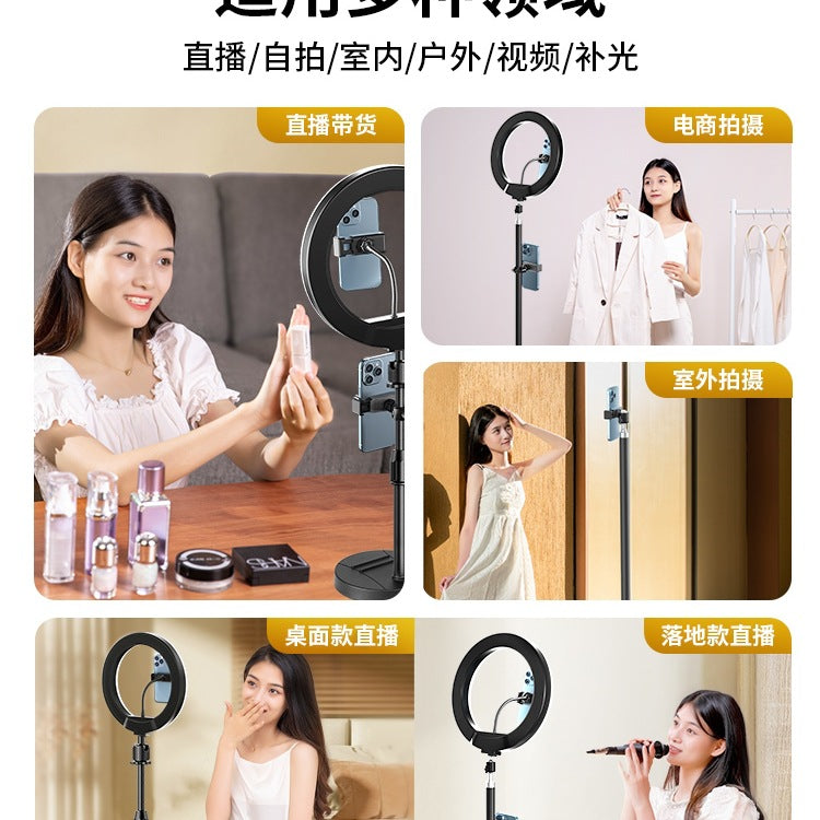 2025 new mobile phone live broadcast bracket filling lighting equipment full set of Douyin shooting support bracket selfie beauty desktop