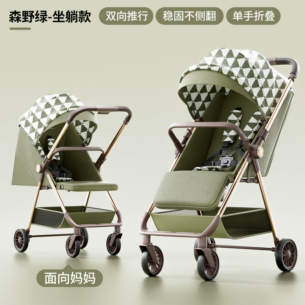 Baby stroller - convertible pushchair, lightweight & foldable, suitable for infants & toddlers (0-3 years), compact & portable