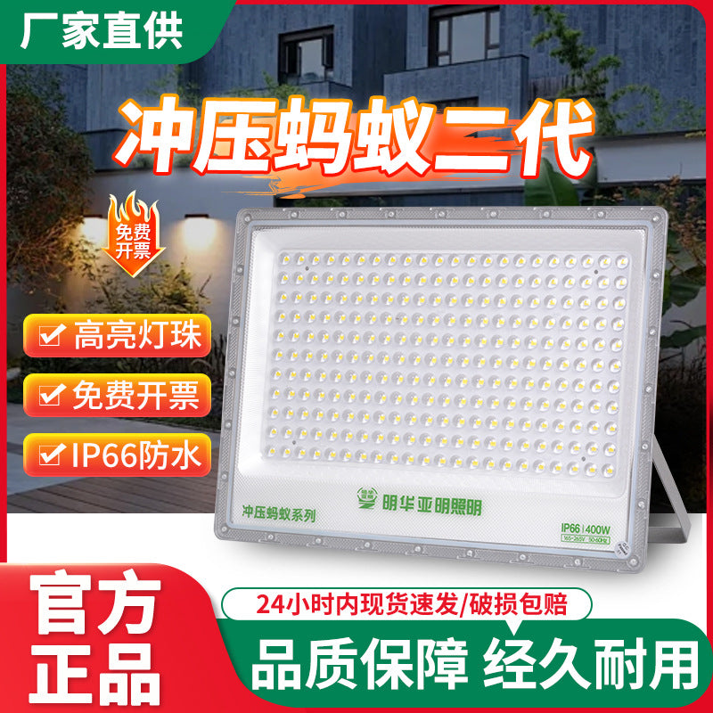 Cross-border direct supply floodlights Outdoor engineering special construction site stadium lighting headlights LED floodlights 1000W