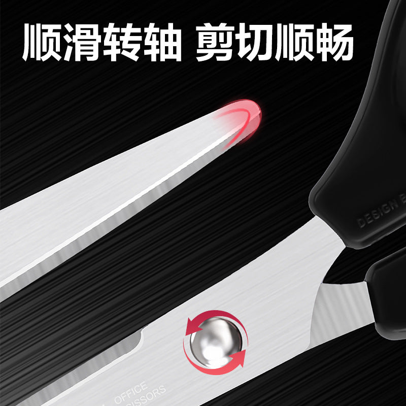 Deli 0602 office stationery scissors home office anti-stick handmade scissors black handle stainless steel paper cutter