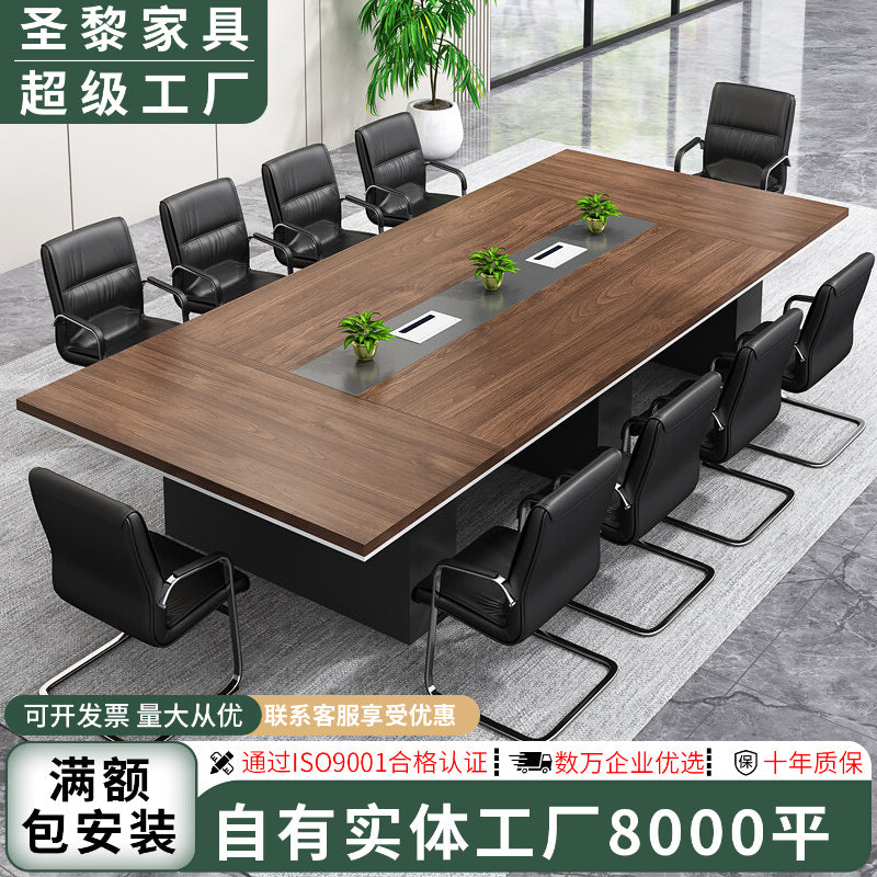 Saint li large conference table, rectangular meeting table, modern minimalist style, ideal for negotiations and boardrooms