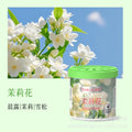 Wholesale hot-selling solid car air freshener, home indoor bathroom solid perfume, odor eliminator, long-lasting fresh scent