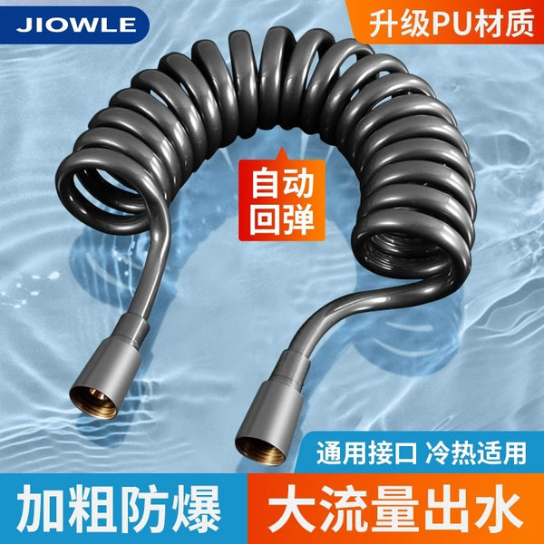 马桶喷枪软管伸缩通用卫生间妇洗器弹簧管加长淋浴花洒电话线水管