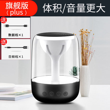 Yayunshi c7 wireless bluetooth speaker subwoofer portable colorful light car crystal glass cross-border ebay