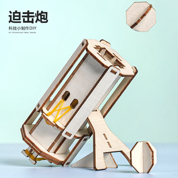 Technology small production mortar DIY hand-assembled science experiment children's model small invention boy science teaching aids