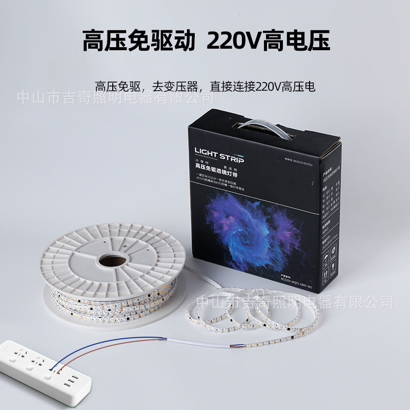 High pressure light strip linear light box special for signboard with adhesive self-adhesive home improvement embedded lighting cob linear light strip