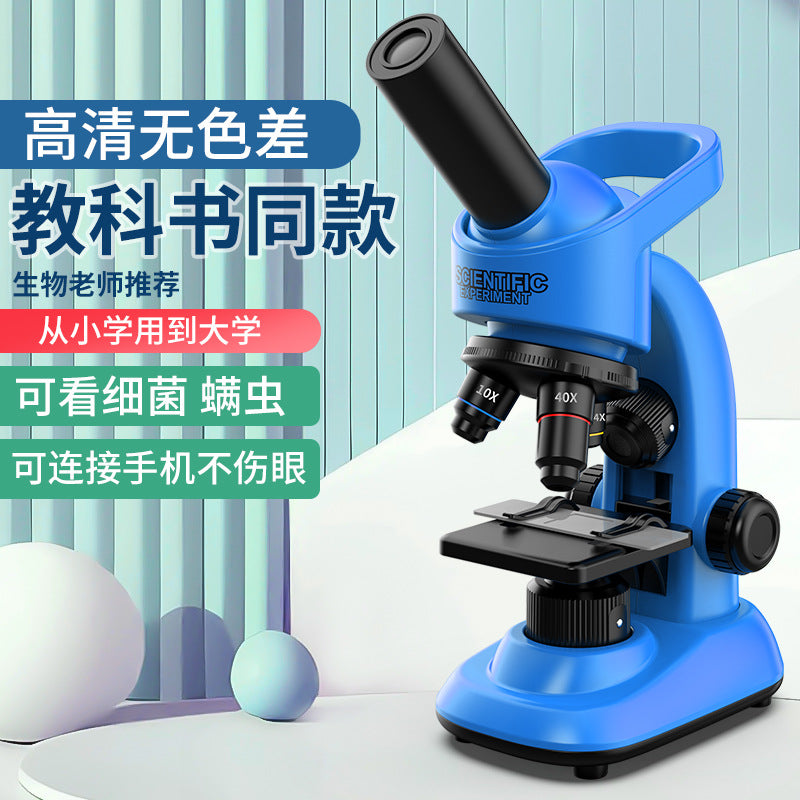 children's microscope biological science experiment kit - educational stem toy wholesale for primary and secondary school students