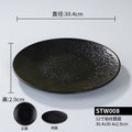 Stw008 black 12inch damage guarantee