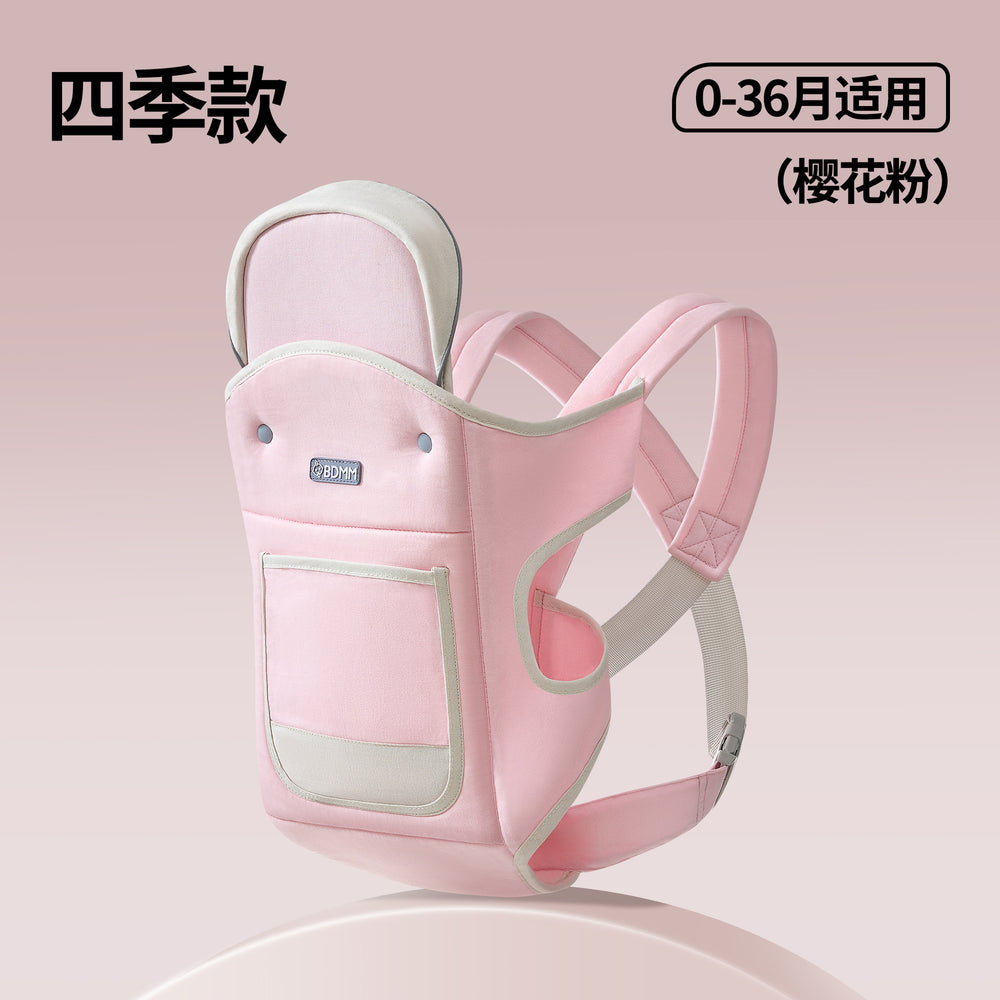Factory direct: baby hip seat carrier - all-season, multi-functional, your ultimate baby wrapping solution