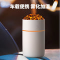 new hs01 car humidifier, home desktop usb silent large capacity volcano air humidifier