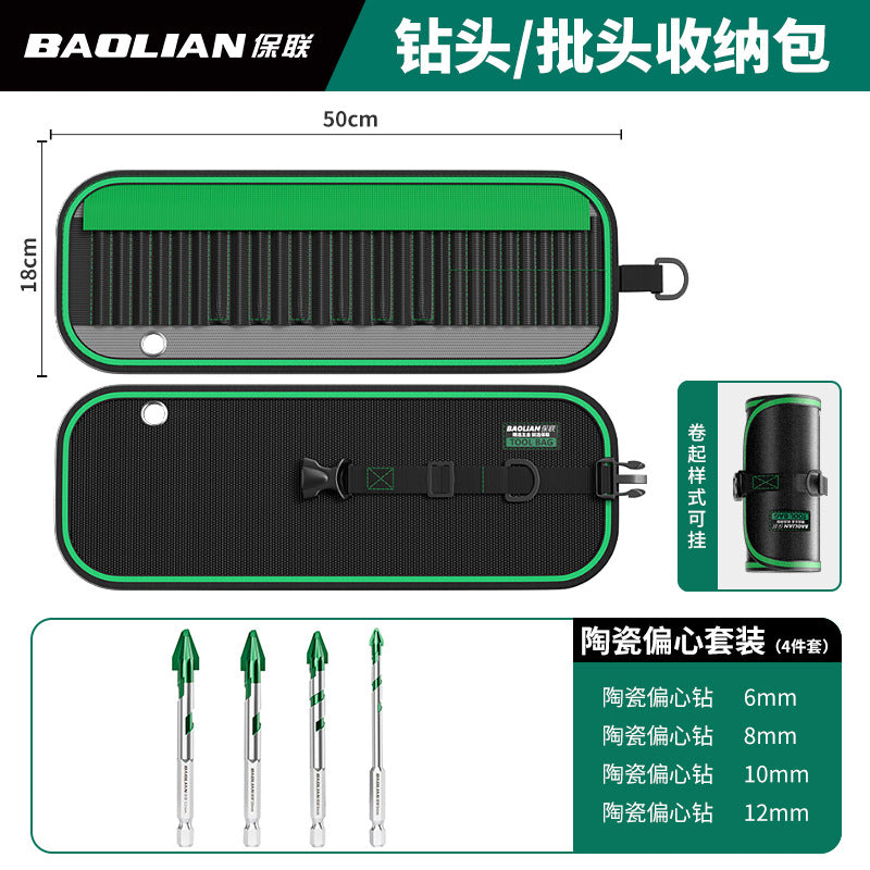 Electrician's tool kit: durable, multi-functional roll-up bag for screwdriver bits, drill bits, and accessories - portable, heavy-duty, and wear-resistant