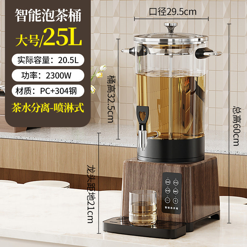 Smart tea maker, commercial large-capacity constant temperature separates type automatic heat preservation tea bucket, tea and water separation, health-preserving teapot