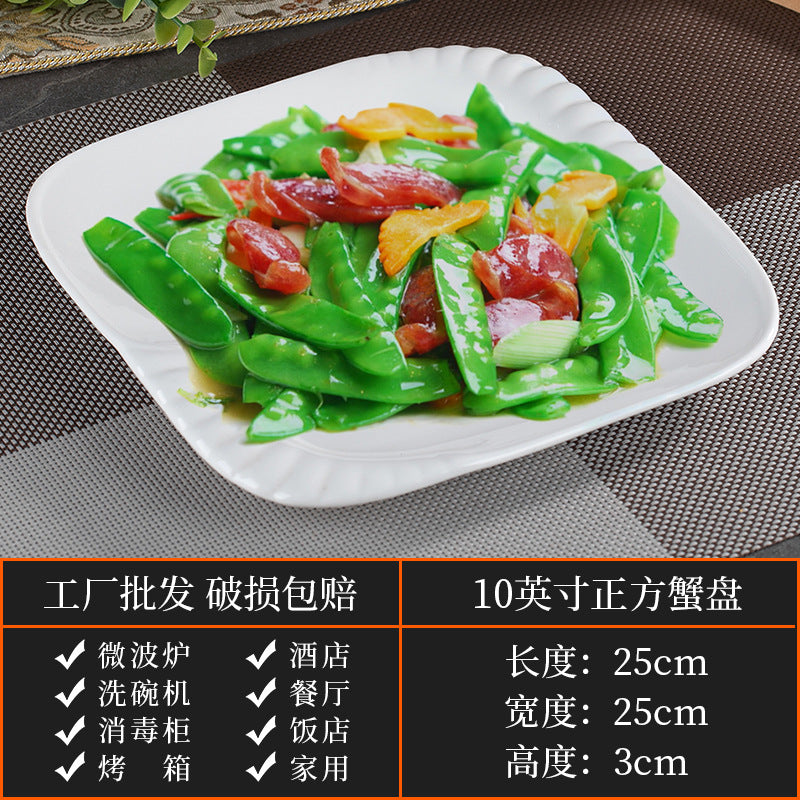 High-end ceramic pure cabbage plate, special-shaped asymmetrical cold dish plate, stir-fry plate, tableware for restaurants and hotels