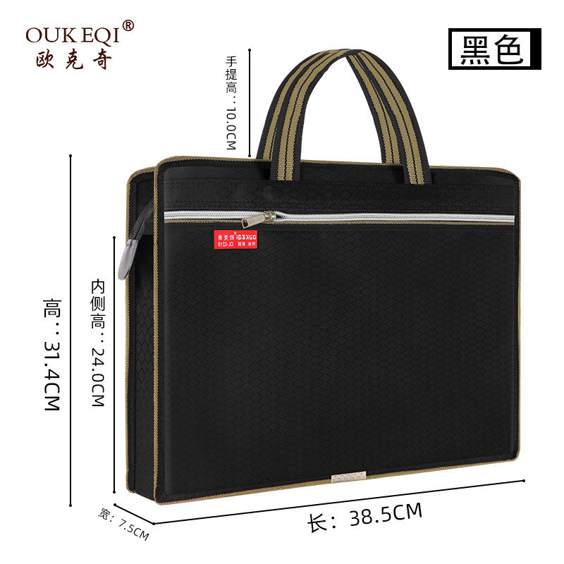 Portable document bag, office document bag, football pattern cloth conference bag, double-layer zipper bag, information bag, file bag printing