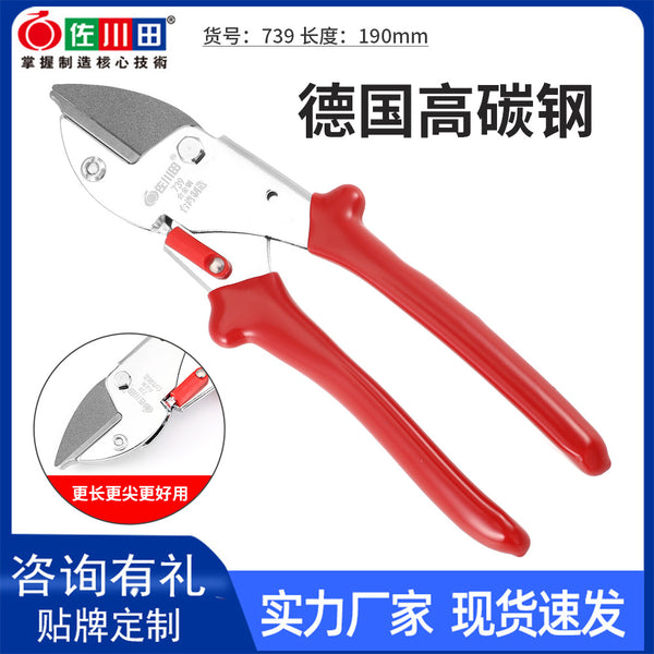 Sakawada 739 Germany SK5 shearing + pruning shearing tree branches shearing fruit tree shearing labor-saving shearing garden tools wholesale