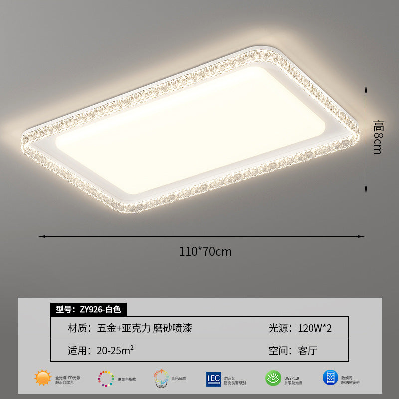 Living room light ceiling light Italian light luxury atmosphere household rectangular ultra-thin eye protection hall light whole house lighting package
